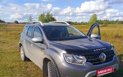 Renault Duster, 2021 год, 2 000 000 рублей, 1 фотография