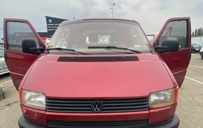 Volkswagen Transporter T4, 1994 год, 530 000 рублей, 1 фотография