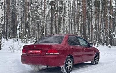Mitsubishi Lancer IX, 2005 год, 420 000 рублей, 1 фотография