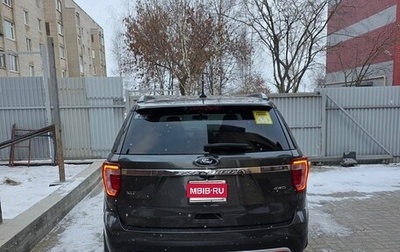 Ford Explorer VI, 2018 год, 2 890 000 рублей, 1 фотография