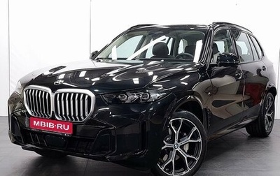 BMW X5, 2025 год, 10 100 000 рублей, 1 фотография