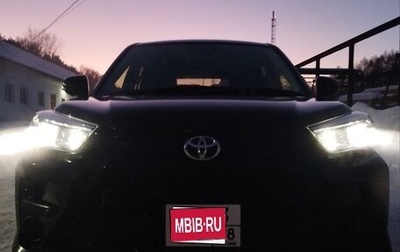 Toyota Raize I, 2020 год, 1 600 000 рублей, 1 фотография