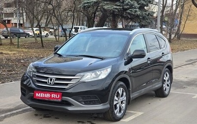 Honda CR-V IV, 2013 год, 1 990 000 рублей, 1 фотография