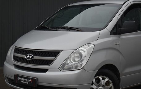 Hyundai Grand Starex Grand Starex I рестайлинг 2, 2009 год, 1 049 999 рублей, 1 фотография