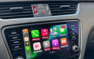 Skoda Octavia, 2020 год, 2 300 000 рублей, 1 фотография