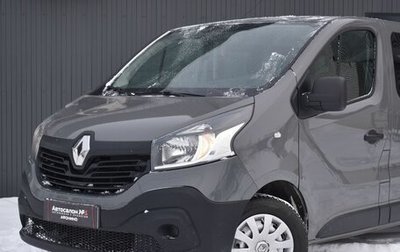 Renault Trafic, 2016 год, 2 099 999 рублей, 1 фотография