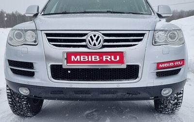 Volkswagen Touareg III, 2008 год, 1 350 000 рублей, 1 фотография
