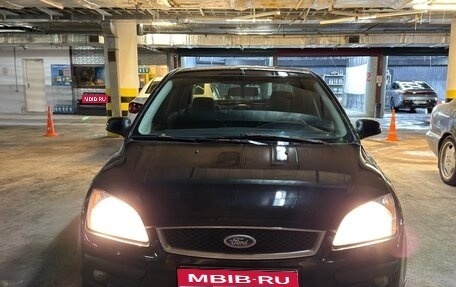 Ford Focus II рестайлинг, 2007 год, 450 000 рублей, 1 фотография