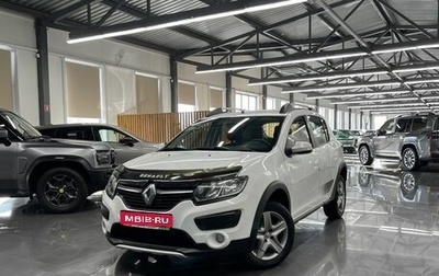 Renault Sandero II рестайлинг, 2017 год, 1 075 000 рублей, 1 фотография