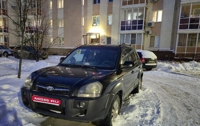 Hyundai Tucson III, 2008 год, 690 000 рублей, 1 фотография
