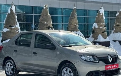 Renault Logan II, 2017 год, 745 000 рублей, 1 фотография