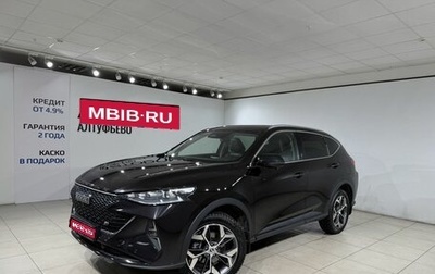 Haval F7 I, 2023 год, 2 390 000 рублей, 1 фотография