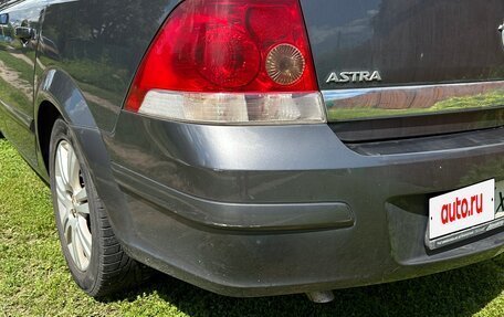 Opel Astra H, 2010 год, 615 000 рублей, 3 фотография