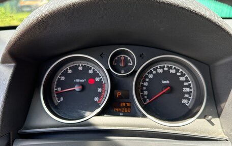 Opel Astra H, 2010 год, 615 000 рублей, 10 фотография