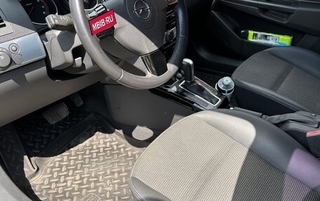 Opel Astra H, 2010 год, 615 000 рублей, 12 фотография