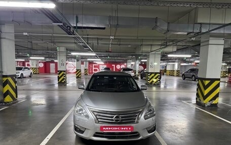 Nissan Teana, 2014 год, 1 290 000 рублей, 7 фотография