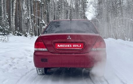 Mitsubishi Lancer IX, 2005 год, 420 000 рублей, 2 фотография