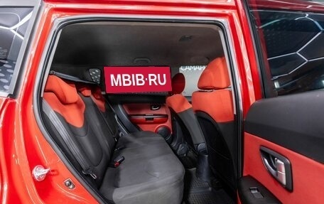 KIA Soul I рестайлинг, 2012 год, 706 000 рублей, 24 фотография
