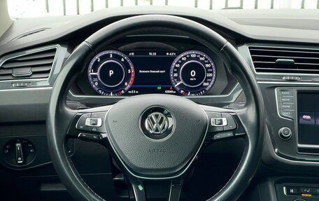 Volkswagen Tiguan II, 2016 год, 3 049 000 рублей, 12 фотография