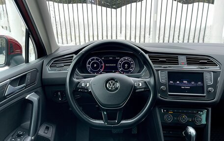 Volkswagen Tiguan II, 2016 год, 3 049 000 рублей, 11 фотография
