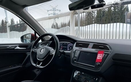 Volkswagen Tiguan II, 2016 год, 3 049 000 рублей, 9 фотография