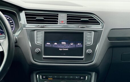 Volkswagen Tiguan II, 2016 год, 3 049 000 рублей, 22 фотография