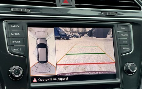 Volkswagen Tiguan II, 2016 год, 3 049 000 рублей, 23 фотография