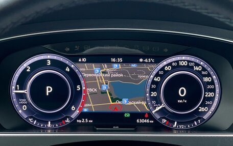 Volkswagen Tiguan II, 2016 год, 3 049 000 рублей, 27 фотография