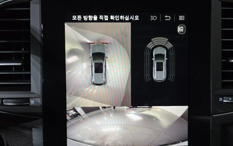 Renault Samsung QM6, 2023 год, 2 150 002 рублей, 10 фотография