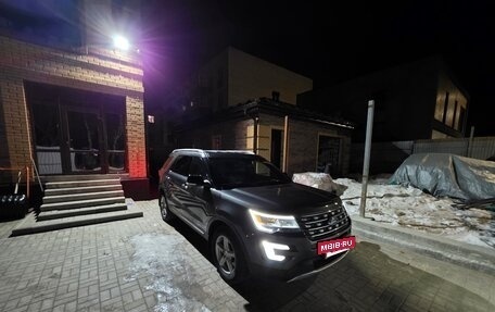 Ford Explorer VI, 2018 год, 2 890 000 рублей, 8 фотография