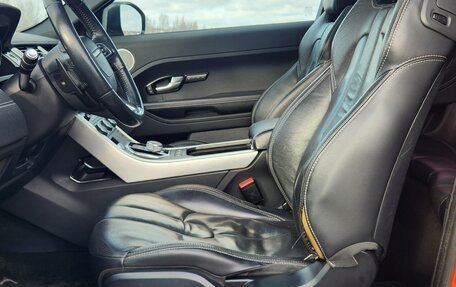 Land Rover Range Rover Evoque I, 2015 год, 1 950 000 рублей, 8 фотография