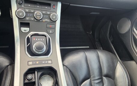 Land Rover Range Rover Evoque I, 2015 год, 1 950 000 рублей, 7 фотография