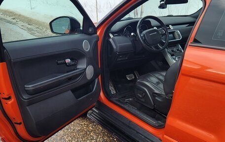 Land Rover Range Rover Evoque I, 2015 год, 1 950 000 рублей, 5 фотография