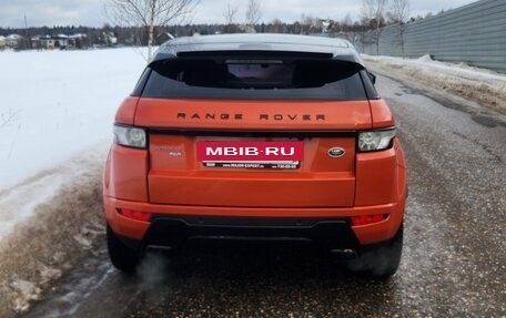 Land Rover Range Rover Evoque I, 2015 год, 1 950 000 рублей, 3 фотография