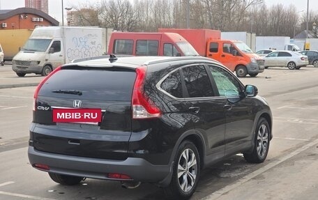 Honda CR-V IV, 2013 год, 1 990 000 рублей, 3 фотография