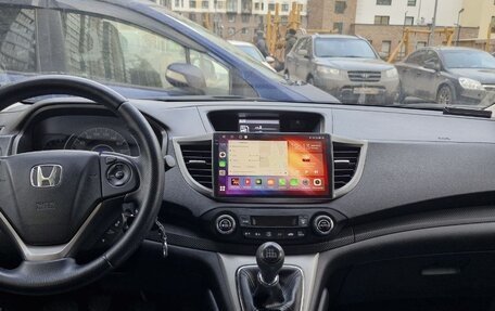 Honda CR-V IV, 2013 год, 1 990 000 рублей, 7 фотография