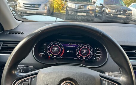 Skoda Octavia, 2020 год, 2 300 000 рублей, 4 фотография