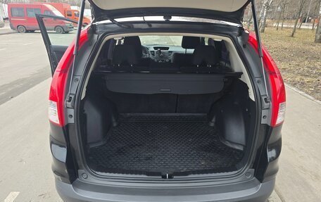 Honda CR-V IV, 2013 год, 1 990 000 рублей, 15 фотография