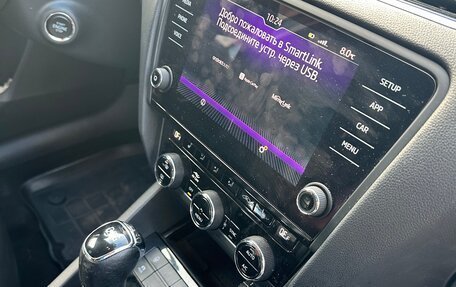 Skoda Octavia, 2020 год, 2 300 000 рублей, 11 фотография