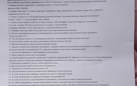 KIA Sportage III, 2011 год, 1 205 000 рублей, 10 фотография