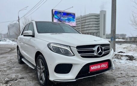 Mercedes-Benz GLE, 2015 год, 2 950 000 рублей, 2 фотография