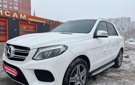 Mercedes-Benz GLE, 2015 год, 2 950 000 рублей, 7 фотография