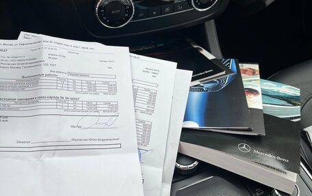 Mercedes-Benz GLE, 2015 год, 2 950 000 рублей, 21 фотография