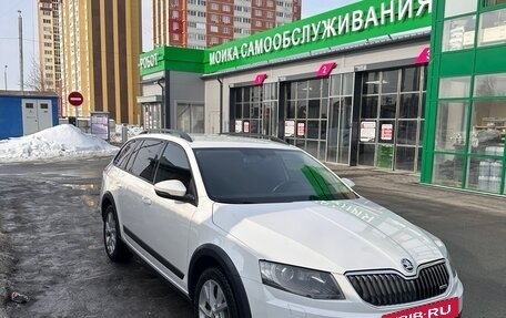 Skoda Octavia, 2014 год, 1 650 000 рублей, 2 фотография