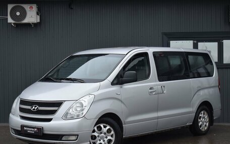 Hyundai Grand Starex Grand Starex I рестайлинг 2, 2009 год, 1 049 999 рублей, 2 фотография