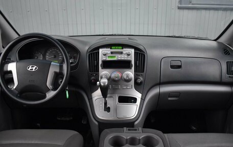 Hyundai Grand Starex Grand Starex I рестайлинг 2, 2009 год, 1 049 999 рублей, 8 фотография