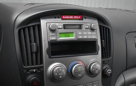 Hyundai Grand Starex Grand Starex I рестайлинг 2, 2009 год, 1 049 999 рублей, 10 фотография