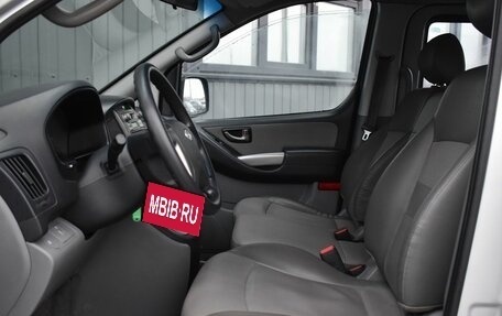 Hyundai Grand Starex Grand Starex I рестайлинг 2, 2009 год, 1 049 999 рублей, 14 фотография