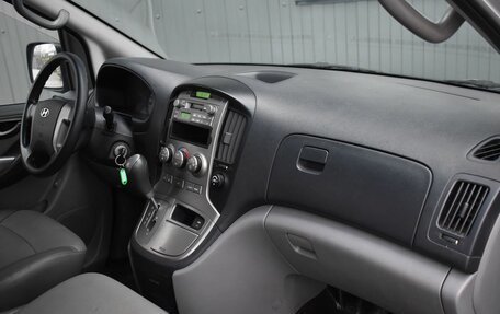 Hyundai Grand Starex Grand Starex I рестайлинг 2, 2009 год, 1 049 999 рублей, 17 фотография