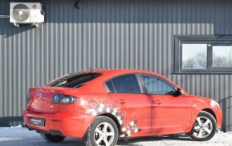 Mazda 3, 2006 год, 349 888 рублей, 9 фотография